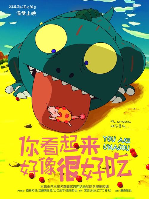 HeldeckPrivatuniversit?t电子工程学位证书